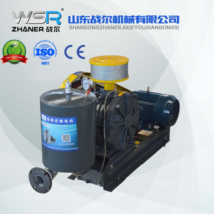 回轉(zhuǎn)風(fēng)機3